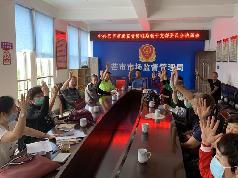 3f4da7d5c5ef1fa1e1b3a7ced10c4b3