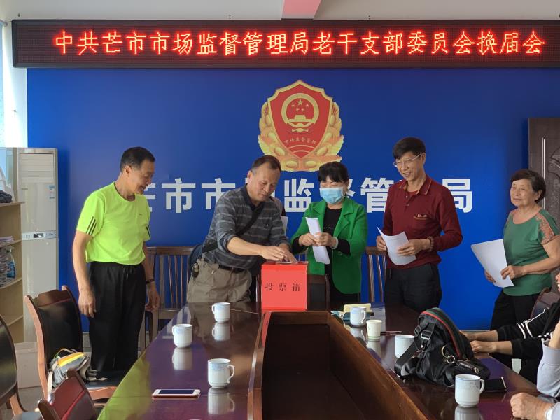 acb9a67aee898adc04e09d1a931b302