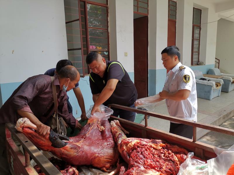 微信图片_20200422162931