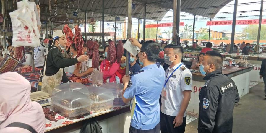 微信图片_20200422161647