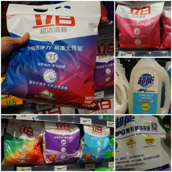 微信图片_20200426184111