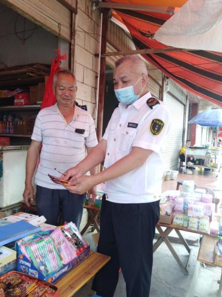 微信图片_202005192035581