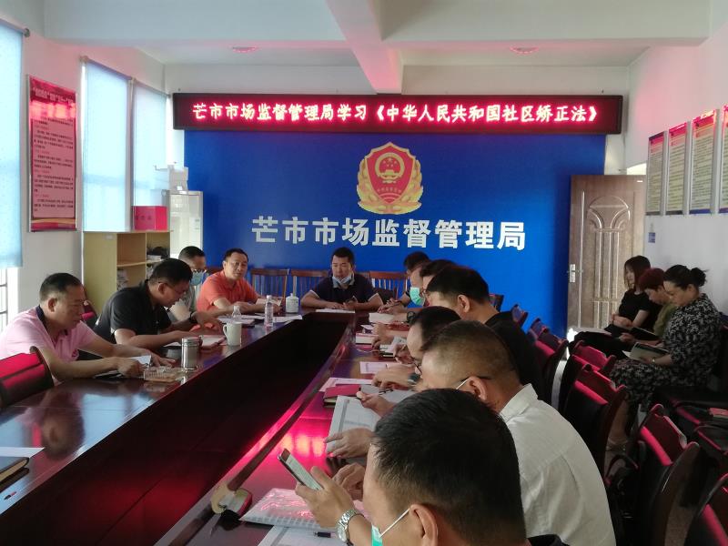 微信图片_202005201018081