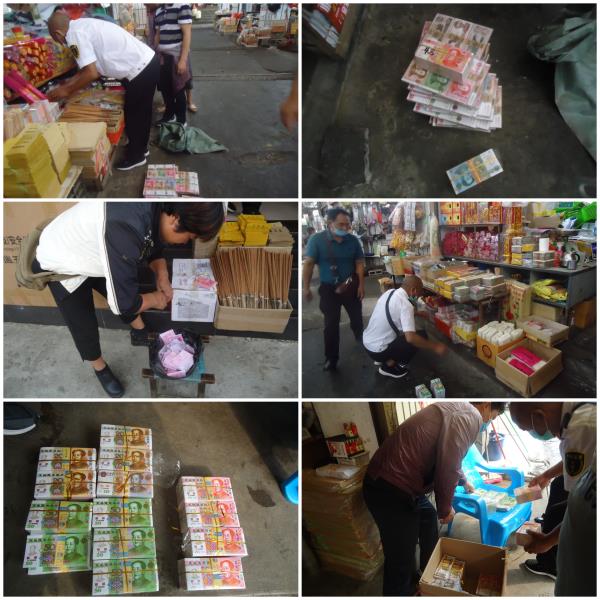 微信图片_20200527104548