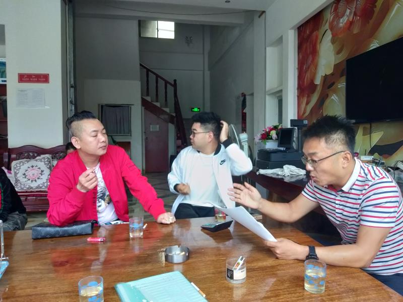 微信图片_20200601162954