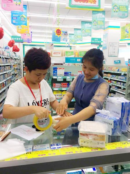 微信图片_20200623152515