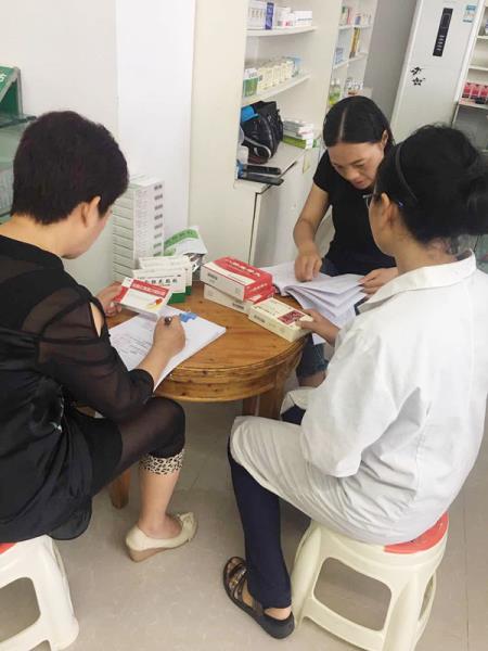 微信图片_202006231525151