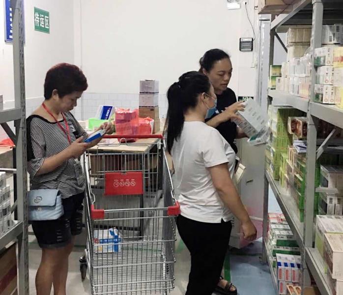 微信图片_202006231525153