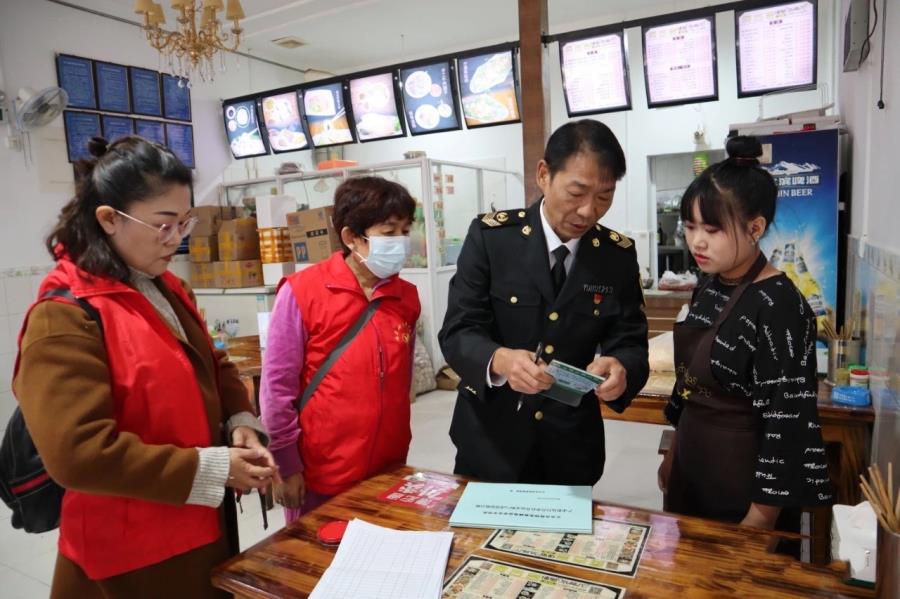 微信图片_20201204212323