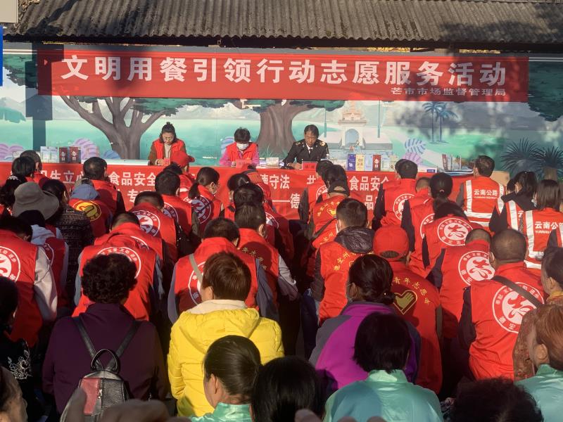 微信图片_20201204205313