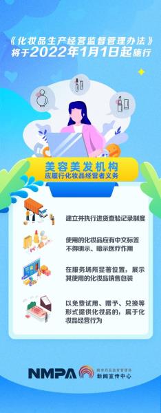 微信图片_20211009112019