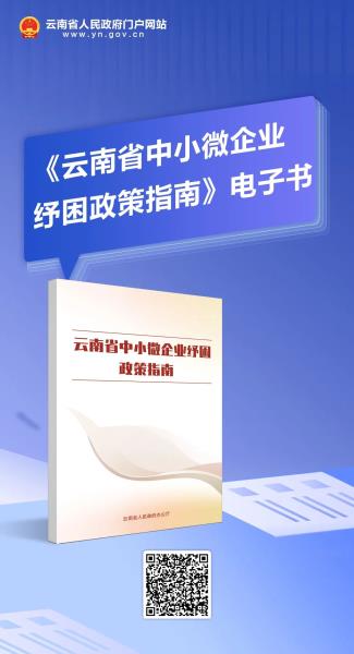 微信图片_20220818220906