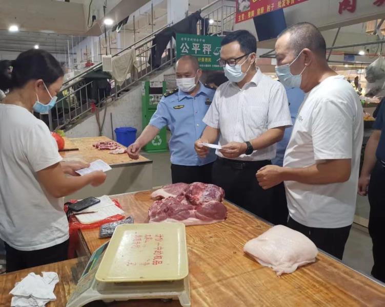 a75355c0e3c80ade11e2b4c17b218d5