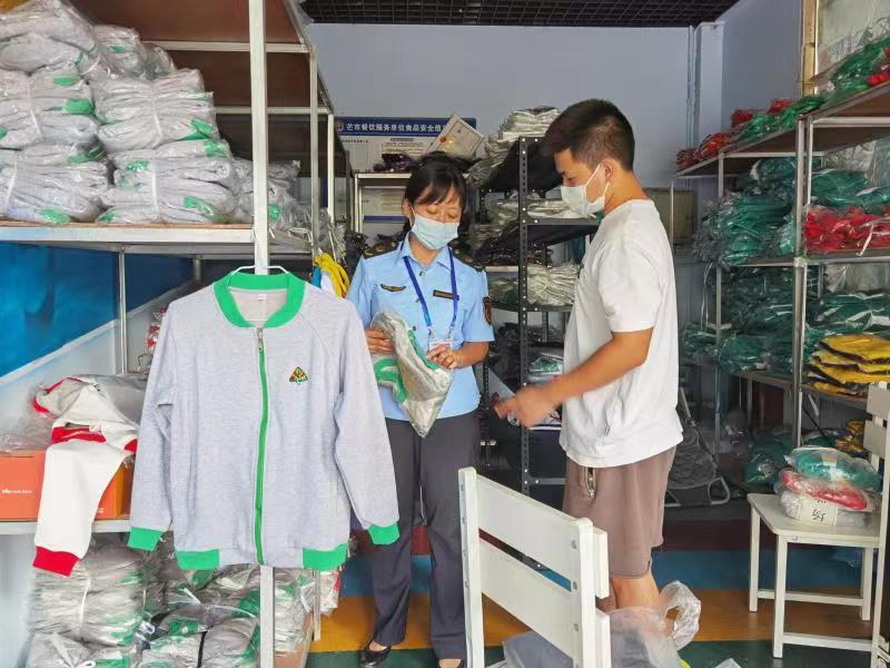 ca998c56bef96e436a943bee150834a