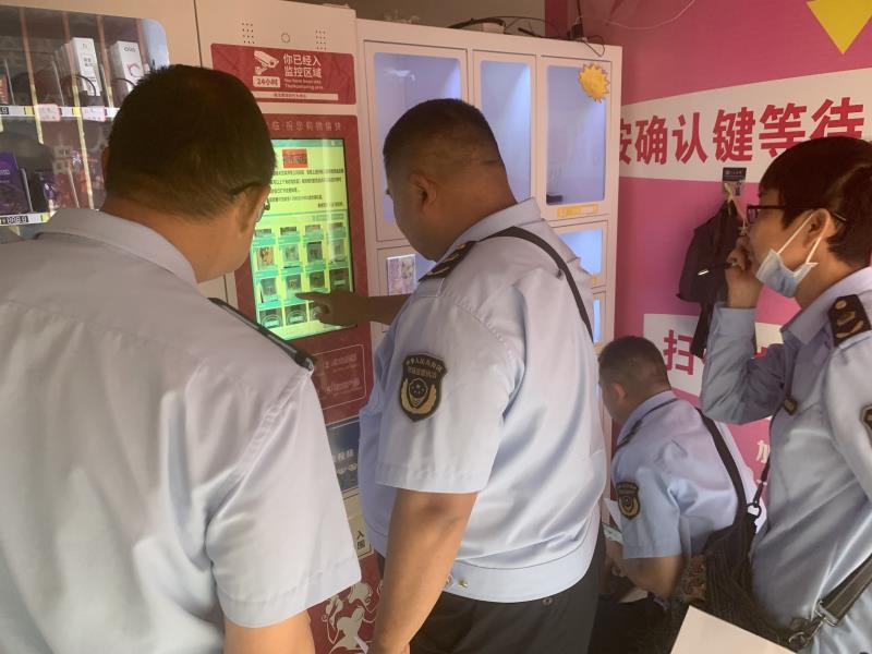 0d44ca785368d20b1b6f529a66ee18e