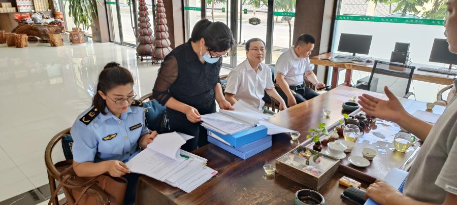 67591b5fadeb84a9ac93e220dd9b693