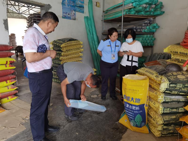 cf76ac7264e201c20c4b2a625e012a4