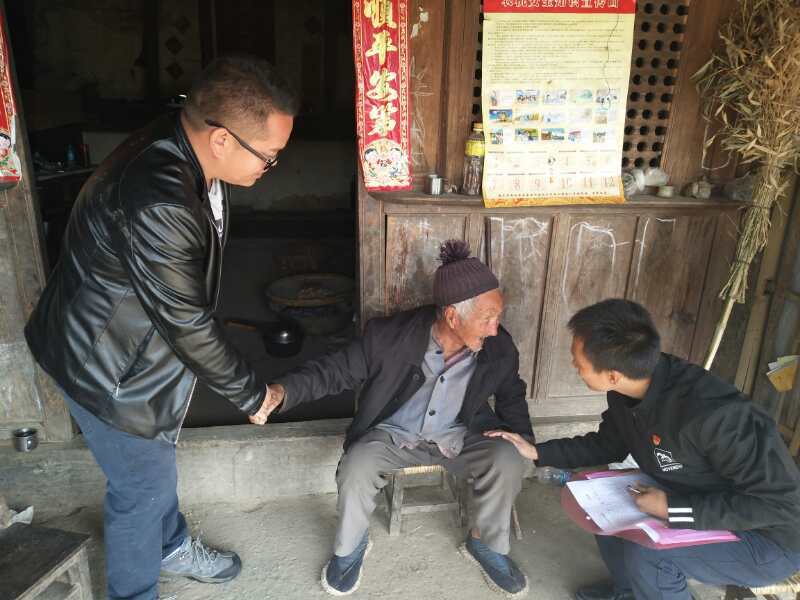 微信图片_20180214092558