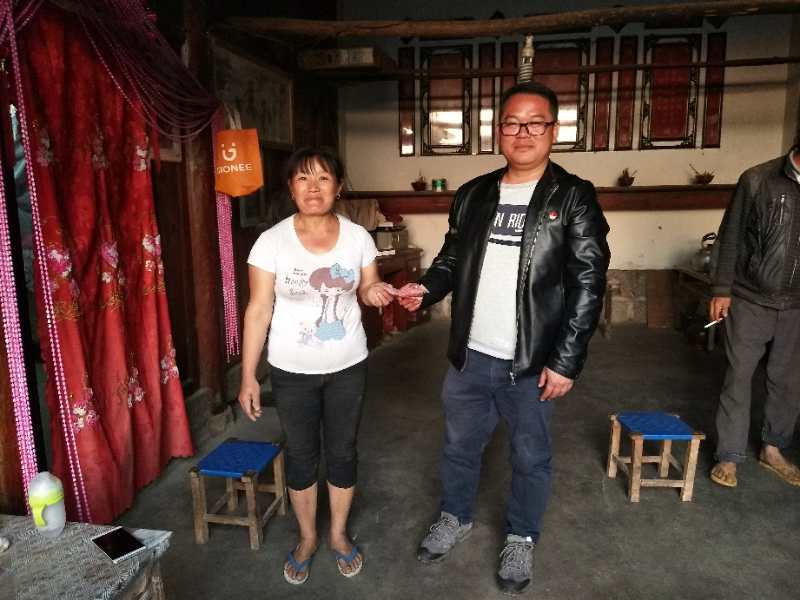 微信图片_20180214092556