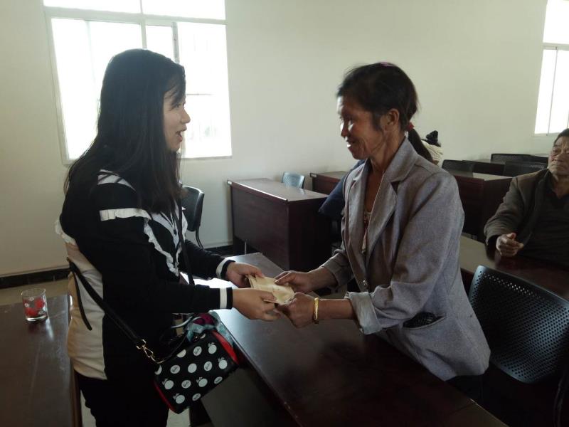 微信图片_20180214092618