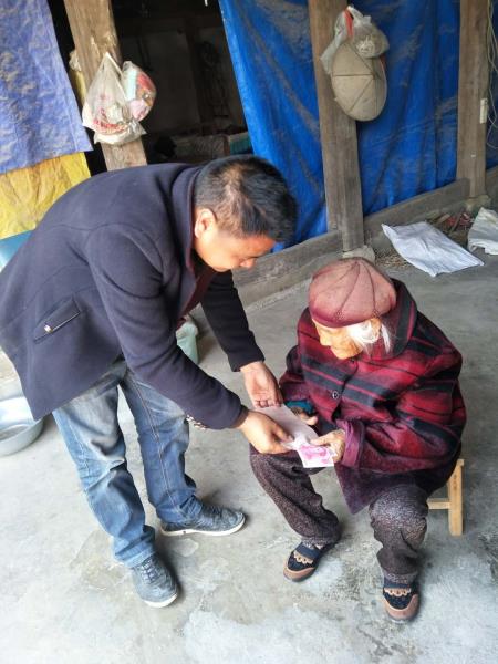 微信图片_20180214092612