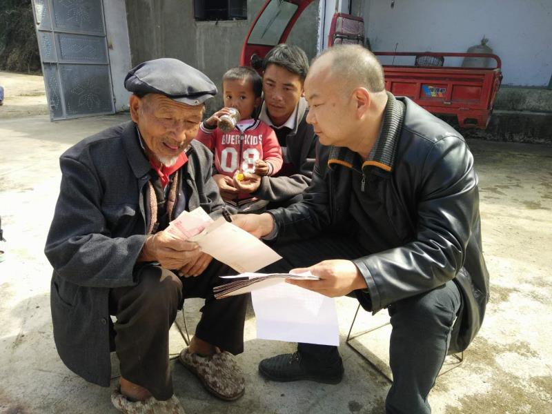 微信图片_20180214092553