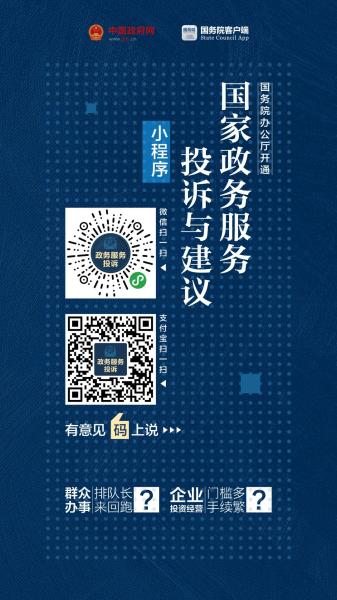 微信图片_20181025161531