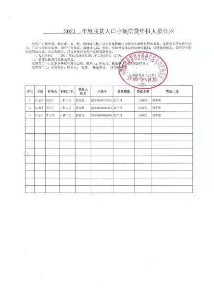 1880c8704ffed2fa6522401683cd7c1