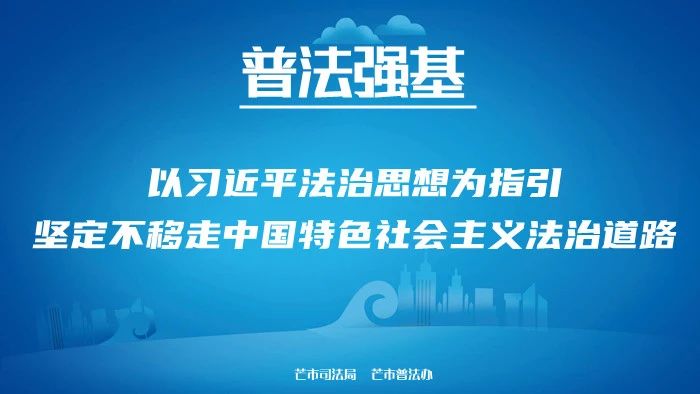 微信图片_20240424165839