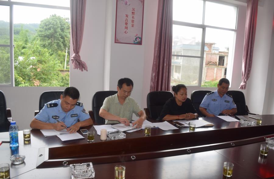 QQ截图20170808170718