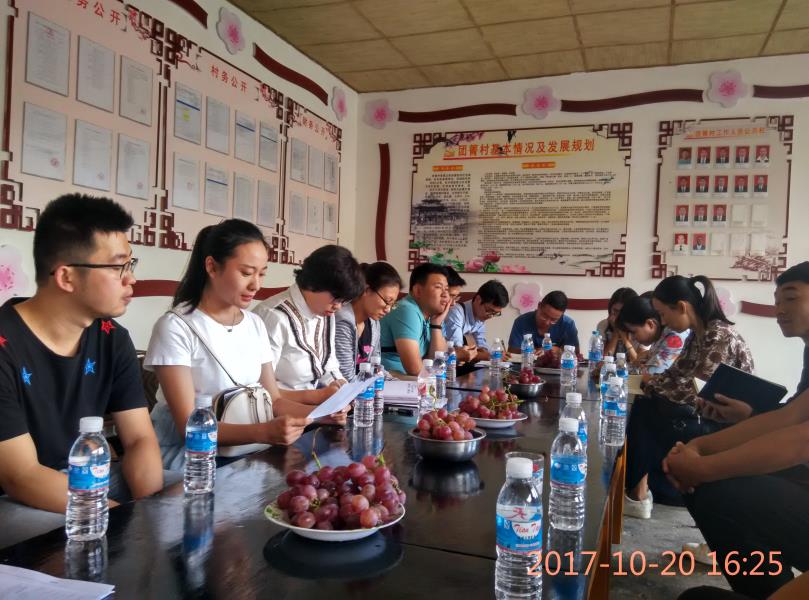 IMG_20171020_162503_HDR