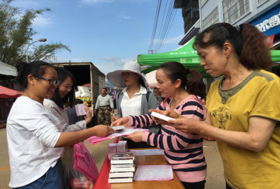 QQ截图20180525113930