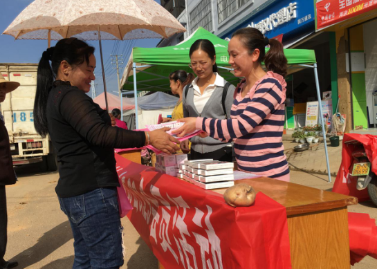 QQ截图20180525114248