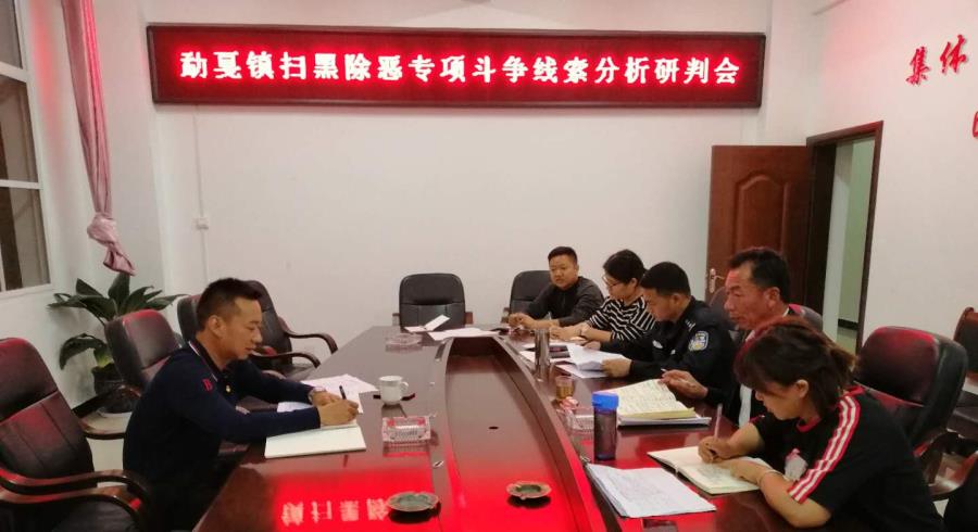 793b33cbafe1fd51385d3a0fe1c29a6