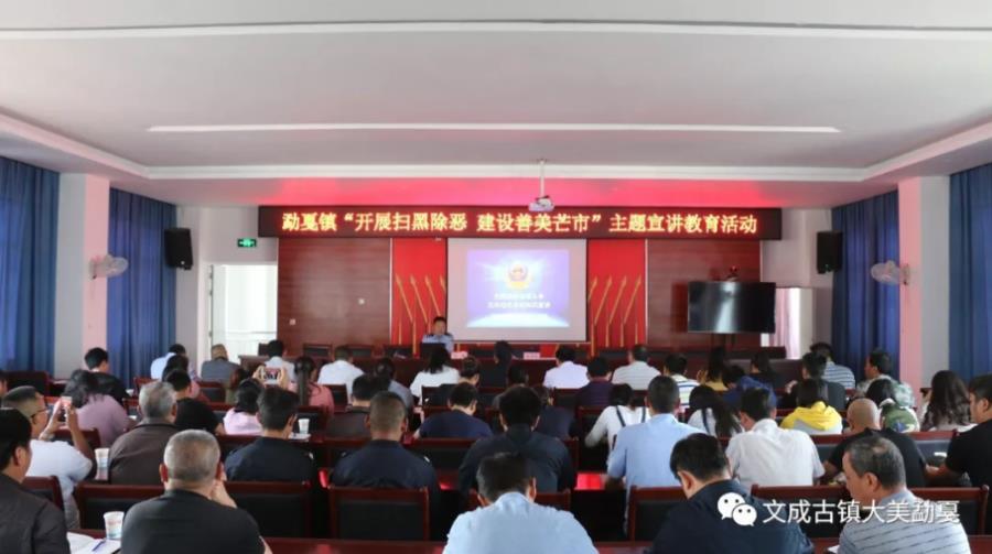 QQ截图20190505124900