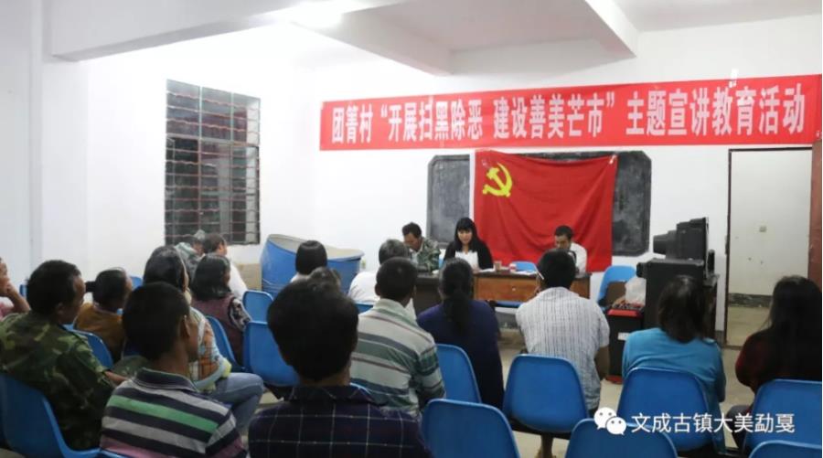 QQ截图20190505124914