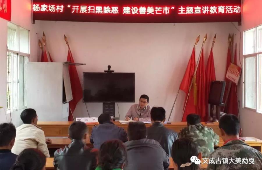 QQ截图20190505124943