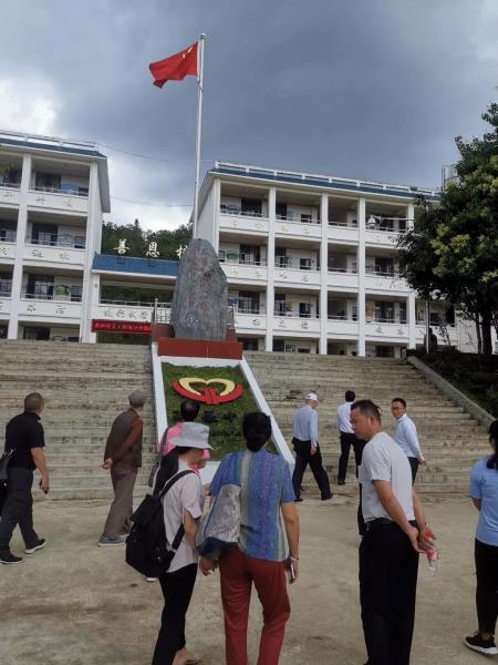 微信图片_20190621113958