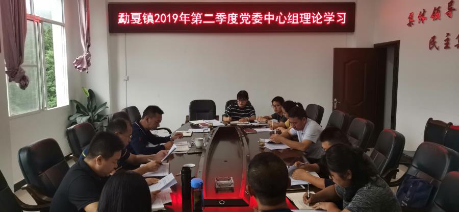 11b195bb523b3972986366cbab2fbc0