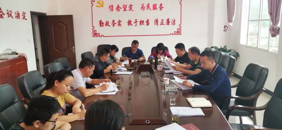 5a6fa2fe0253441589cb36abfae874e