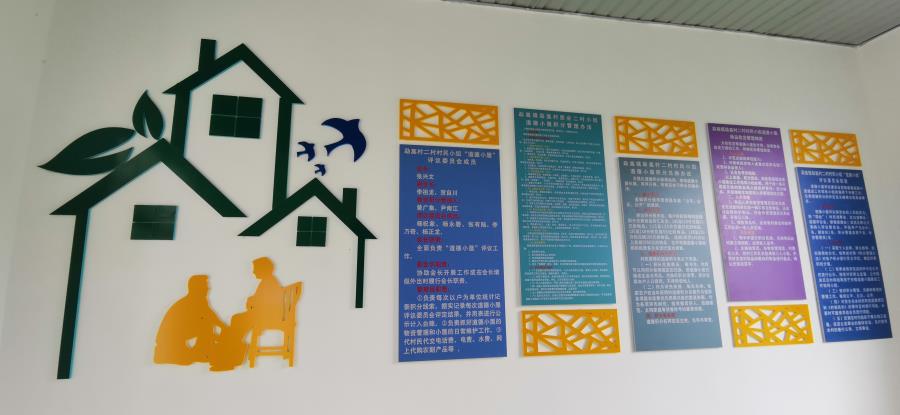 2345_image_file_copy_3