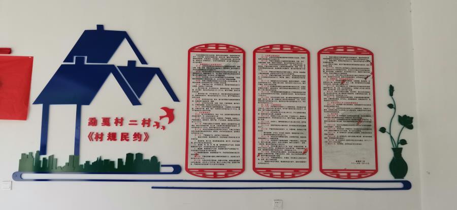 2345_image_file_copy_2