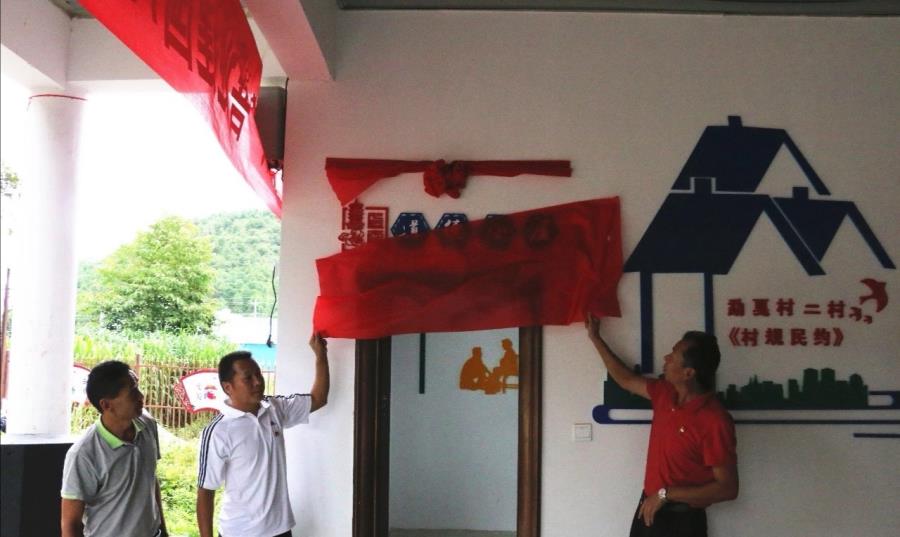 2345_image_file_copy_5