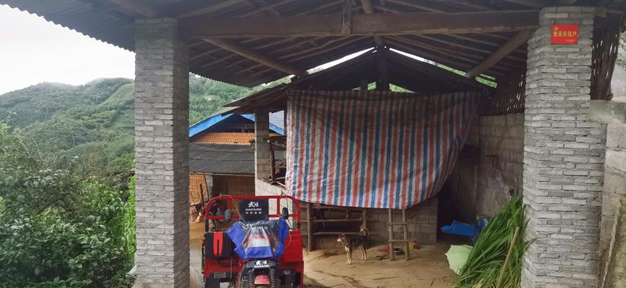 微信图片_201908131624197