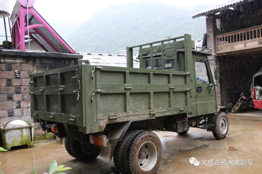 mmexport1568282113048