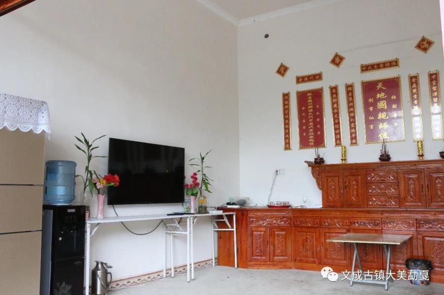 mmexport1568282095898