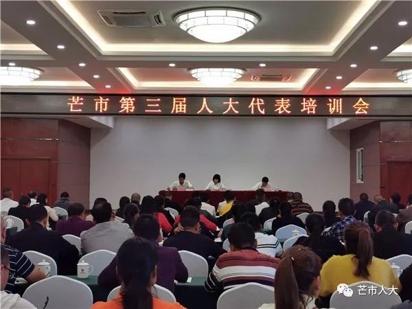 微信图片_20191126172452