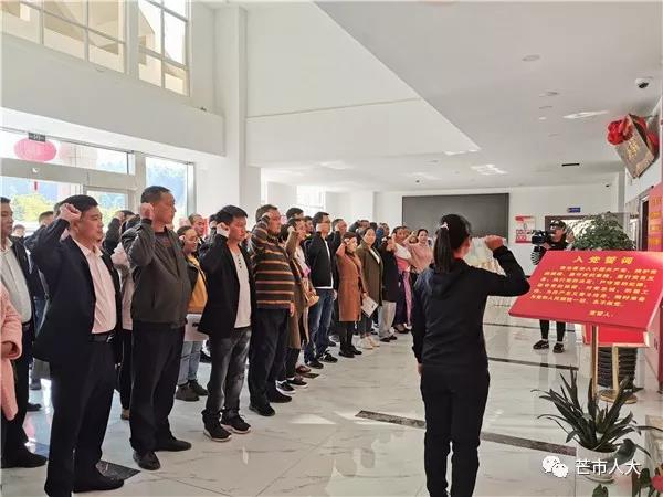 微信图片_20191126172500