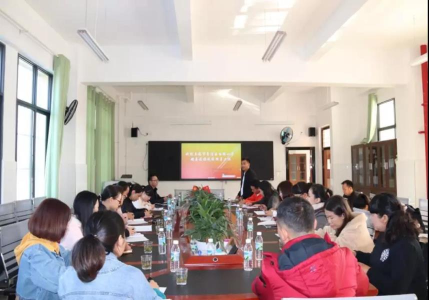 微信图片_20191205182740