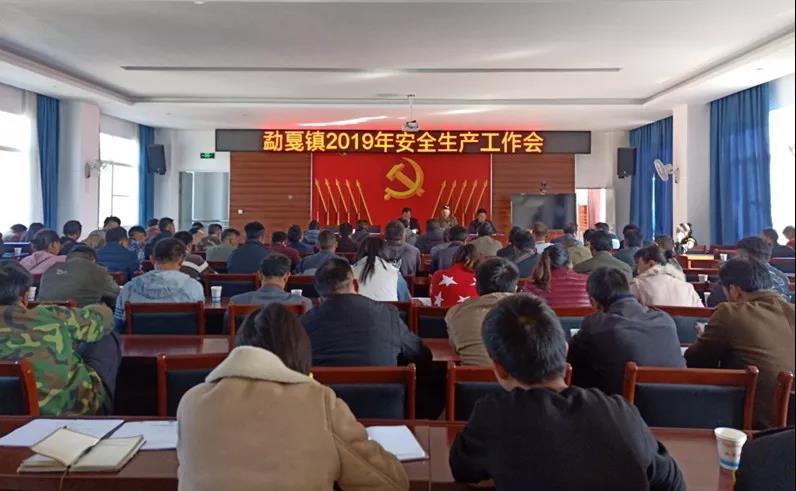 微信图片_20191223155814